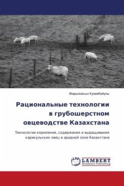Racional'nye tehnologii w grubosherstnom owcewodstwe Kazahstana