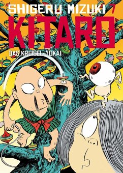 Kitaro 7 - Mizuki, Shigeru