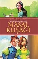 Cover Masal Kusagi