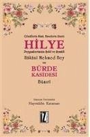 Cover Hilye ve Bürde Kasidesi