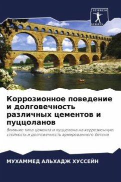 Cover Korrozionnoe powedenie i dolgowechnost' razlichnyh cementow i puccolanow