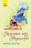 Маленький лорд Фаунтлерой (eBook, ePUB)