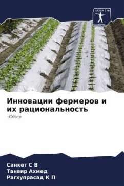 Cover Innowacii fermerow i ih racional'nost'
