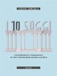 I 10 saggi (eBook, ePUB) - Bild 1