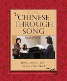 Chinese through Song, Second Edition (eBook, PDF)