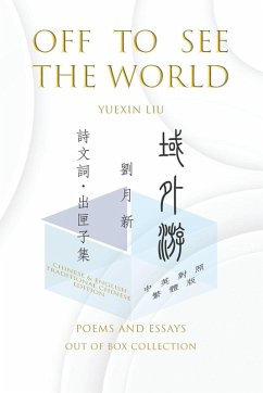 Cover Off To See The World