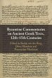 Byzantine Commentaries on Ancient Greek... - Bild 1
