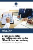 Organisationaler Verhaltensansatz in der öffentlichen Verwaltung