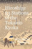 Hiroshige 53 Stations of the Tokaido Kyoka (eBook, ePUB)