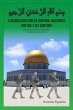 A Deconstruction of Qu'ranic Discourse... - Bild 1