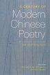 A Century of Modern Chinese Poetry - Bild 1
