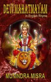Devi Mahatmayam (eBook, ePUB)