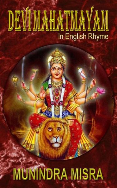 Devi Mahatmayam (eBook, ePUB)