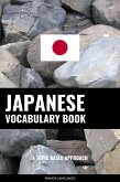 Japanese Vocabulary Book (eBook, ePUB)