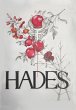 Hades - Bild 1