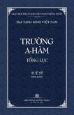 Thanh Van Tang: Truong A-ham Tong Luc - Bia Mem