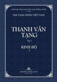 Thanh Van Tang, tap 1: Truong A-ham, quyen 1 - bia mem