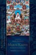 Marpa Kagyu, Part One - Bild 1
