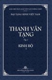 Thanh Van Tang, tap 1: Truong A-ham, quyen 1 - Bia Cung