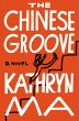 The Chinese Groove - Bild 1