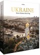 Ukraine - Bild 1