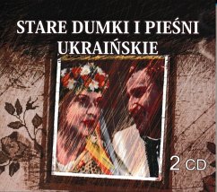 Dumki Urainskie I Piesni Kozackie/Ukrainian And - Diverse