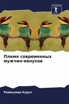 Cover Plemq sowremennyh muzhchin-ewnuhow