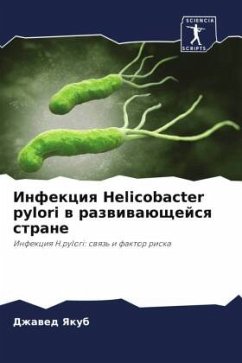 Infekciq Helicobacter pylori w razwiwaüschejsq strane - Yakub, Dzhawed