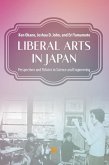 Liberal Arts in Japan (eBook, ePUB)