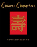 Chinese Characters (eBook, ePUB)