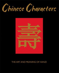 Chinese Characters (eBook, ePUB) - Trapp, James