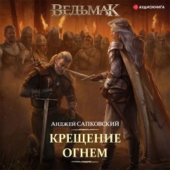 Kreshchenie ognem (MP3-Download) - Sapkowski, Andrzej