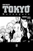 Tokyo Revengers Capítulo 252 (eBook, ePUB)