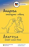 Anarosa findet einen Hund (UKR/DE)