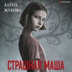 Strashnaya Masha (MP3-Download)