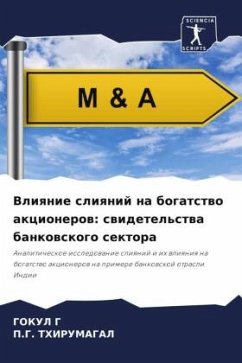 Vliqnie sliqnij na bogatstwo akcionerow: swidetel'stwa bankowskogo sektora - G, Gokul;THIRUMAGAL, P.G.