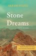 Stone Dreams (eBook, ePUB) - Bild 1