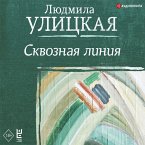 Skvoznaya liniya (MP3-Download)