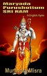 Maryada Purushottam Sri Ram (eBook,... - Bild 1