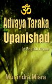 Advaya Taraka Upanishad (eBook, ePUB)