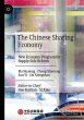 The Chinese Sharing Economy - Bild 1