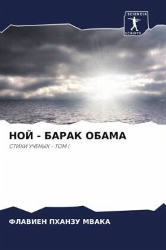 NOJ - BARAK OBAMA - PHANZU MVAKA, FLAVIEN