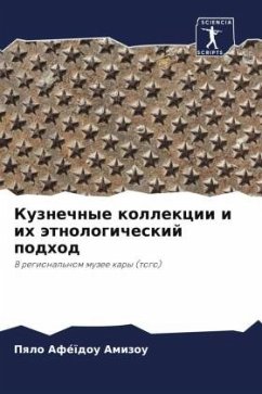 Cover Kuznechnye kollekcii i ih ätnologicheskij podhod