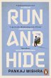 Run And Hide - Bild 1