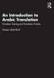 An Introduction to Arabic Translation - Bild 1