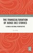 The Transculturation of Judge Dee... - Bild 1