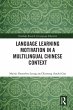 Language Learning Motivation in a... - Bild 1