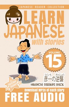 Hikoichi Strikes Back (eBook, ePUB) - Boutwell, Clay; Boutwell, Yumi