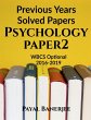 Previous Years Solved Papers-Psychology... - Bild 1