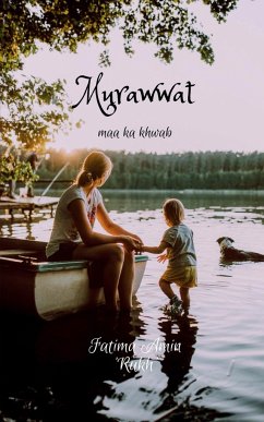 Murawwat - Amin, Fatima